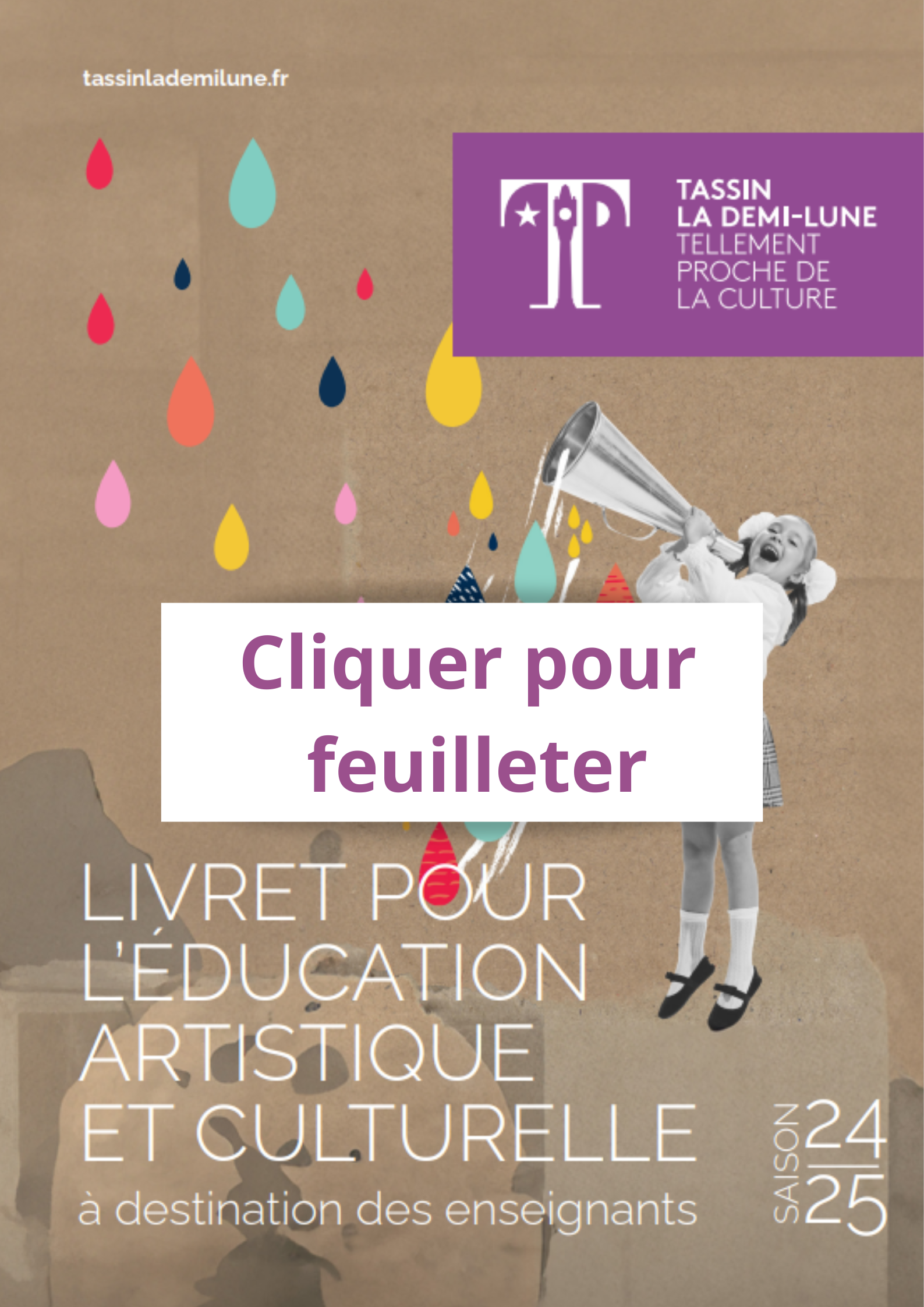 telecharger la plaquette de présentation EAC